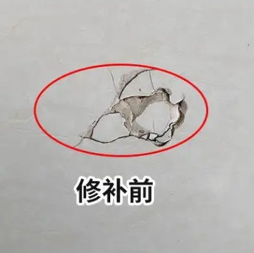 福泉瓷砖空鼓维修公司分享瓷砖防水涂料过厚或表面过于光滑，可能会产生的问题。